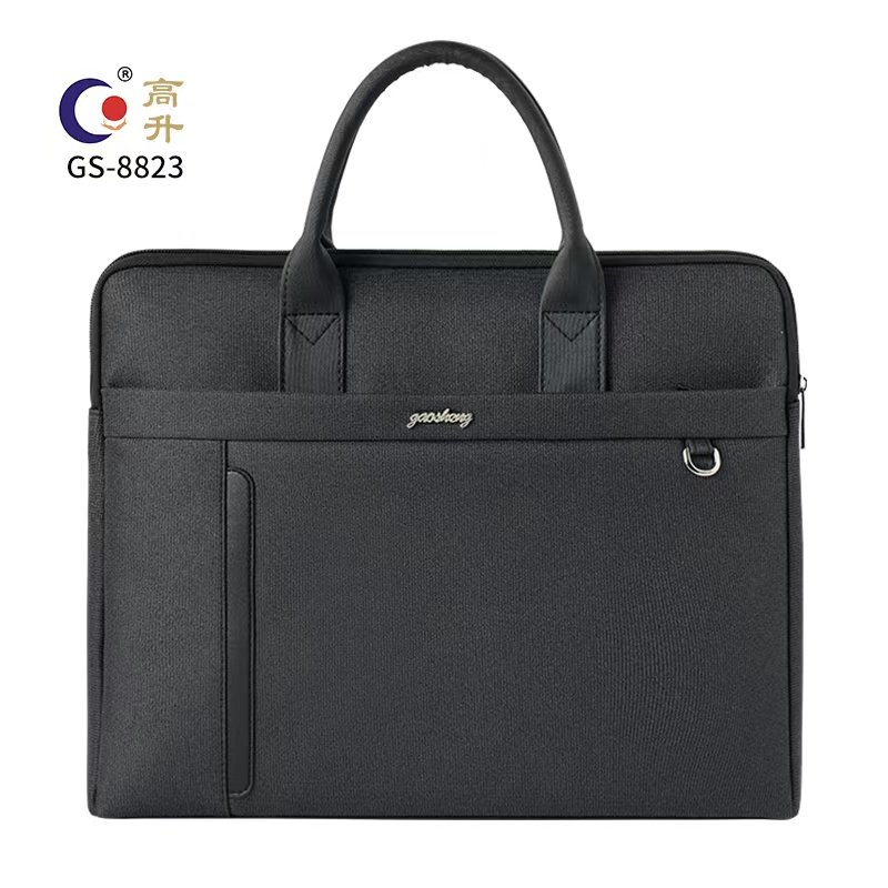 高升公文包手提包商务会议男包女简约定制工作办公文件袋通勤包批