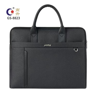 高升公文包手提包商务会议男包女简约定制工作办公文件袋通勤包批