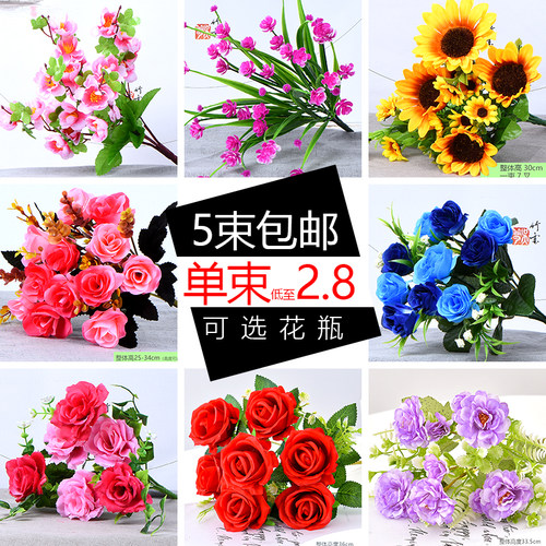 餐厅假花玫瑰单束花客厅