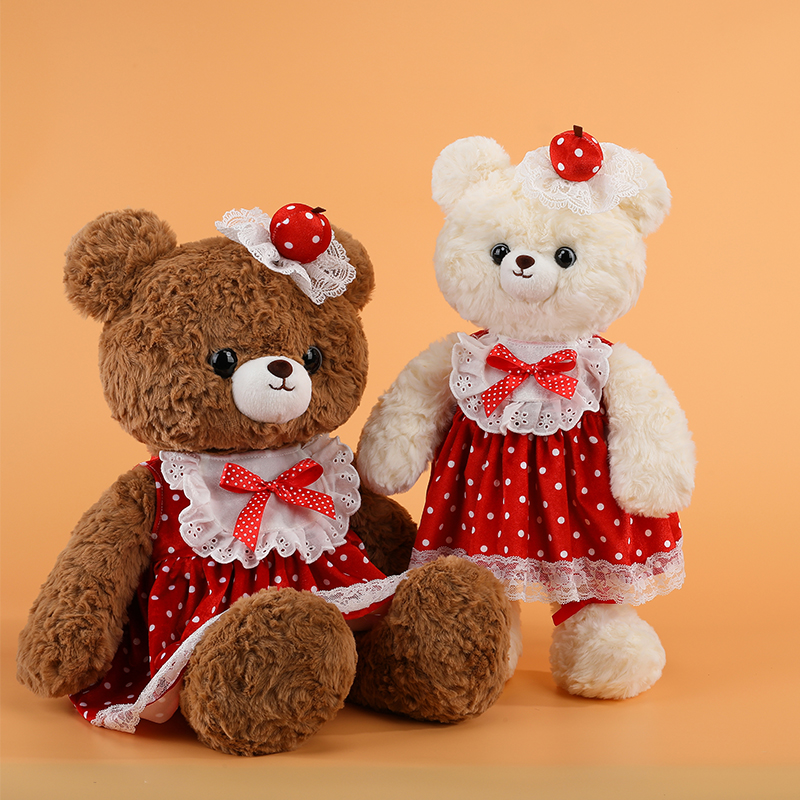 草莓裙小熊毛绒玩具PP棉兑换娃娃