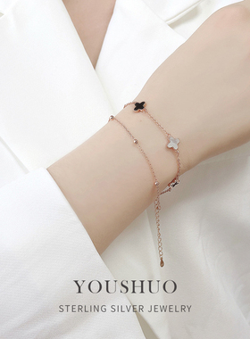 纯银红色小18K金幸运四叶草五花手链女款白贝母轻奢彩金女生银饰