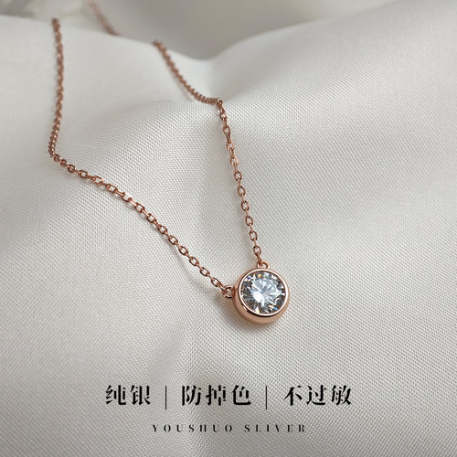 莫桑石纯银女泡泡项链锁骨链