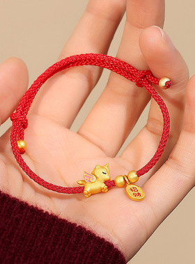 纯银原创生肖新中式古法马年本命年手绳女国潮红色编织手绳手链