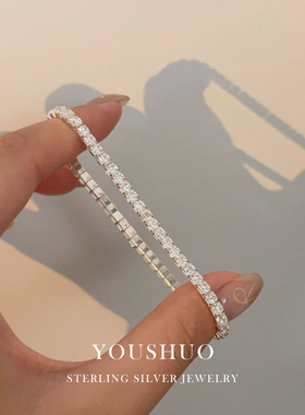 S925纯银时尚满钻手链女款轻奢气质小众设计高级感爆闪网球链手饰