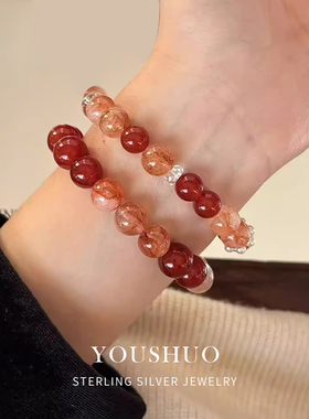 【景佳人】原创天然红胶花红玛瑙显白手串轻奢感女款送朋友