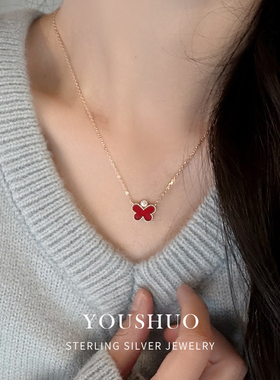 s925纯银红玉髓红色转运蝴蝶四叶草项链女轻奢小众设计感锁骨链