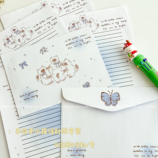 手拉手小猫信封信纸仪式感高颜值ins整套手写浪漫创意祝福礼物