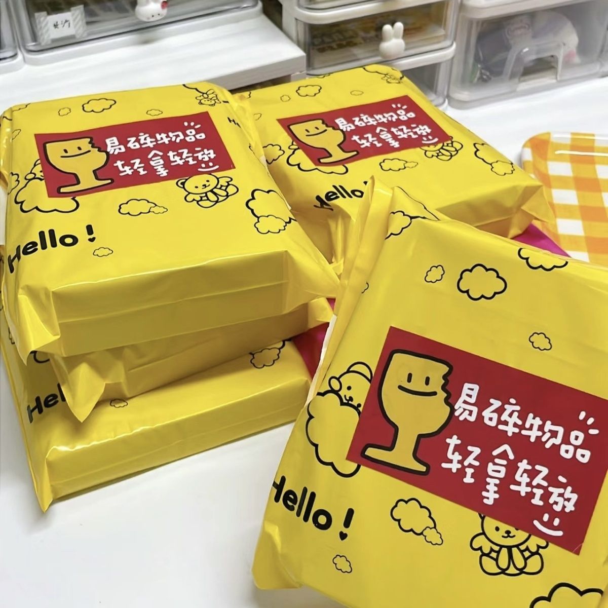 封箱警示开箱视频提醒标签易碎不干胶快递物流贴纸封口贴