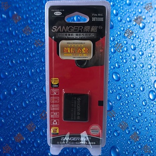 桑格BCE10GK/S008E/DB70理光CX1/CX2/R6/R7/R8/R10数码相机电池