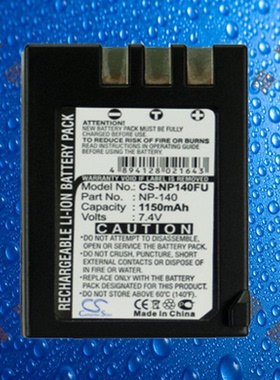 Cameron Sino NP-140/FNP140富士S100FS/S200EXR/S205EXR相机电池