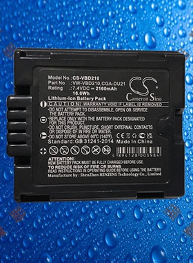 CS-VBD210/BZ-BP14S日立DZ-BD70 DZ-BD7H/MV750/MV780摄像机电池