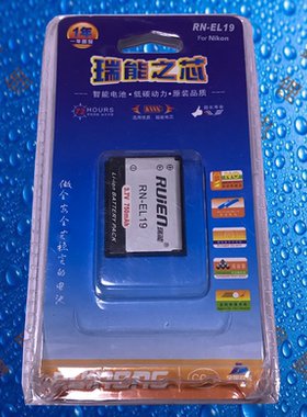 瑞能RN-EL19/EN-EL19尼康S100/S2500/S2600/S2700/S2900相机电池