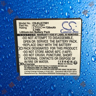 V750 K7001柯达V705 M753 M763 M893相机电池 M853 KLIC7001