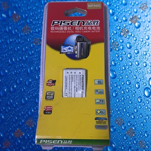 E50数码 品胜TS Li.80B柯尼卡美能达E40 NP900 相机电池 DV001