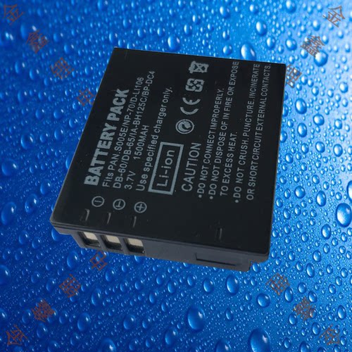 尼佳NP-70/FNP70/S005E富士F20/F40FD/F45FD/F47FD数码相机电池