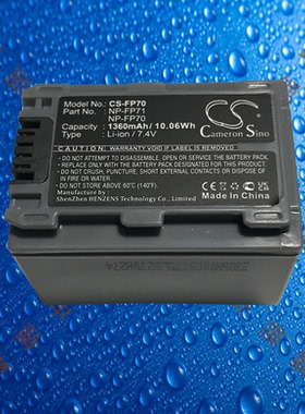 CS-FP70/NP-FP70/FP71索尼NP-FP30/FP50/FP60/FP90数码摄像机电池
