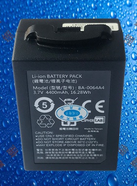 原装BA-0064A4/CLB600BL/CipherLab CP60/CP60G条码扫描器仪电池