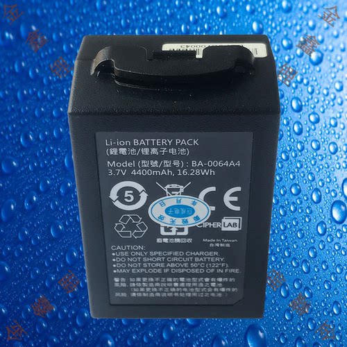 原装BA-0064A4/CLB600BL/CipherLab CP60/CP60G条码扫描器仪电池