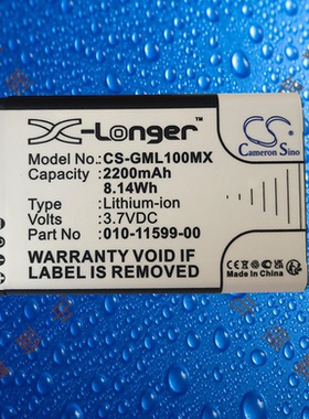 CS-GML100MX/010-11599-00佳明VIRB Elite/E1GR/E2GR运动相机电池