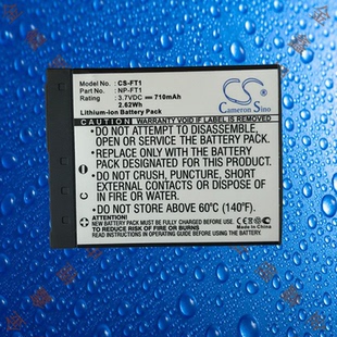 Cameron Sino NP-FT1索尼DSC-M1/M2/T1/T3/T11/T33/T55相机电池