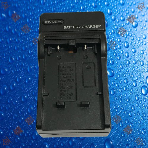 尼佳Li.40B/Li.42B/EN-EL10/NP45/K7006/CNP80相机电池充电器