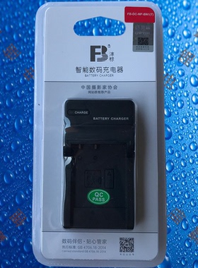 沣标CNP120/CANP120咔西欧EX-ZS10/ZS12/ZS15/ ZS20/ZS25相机电池