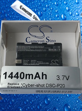NP-FS10/FS11/FS12索尼DSC-F55/F505/E/K/V/P20/P30/P50相机电池
