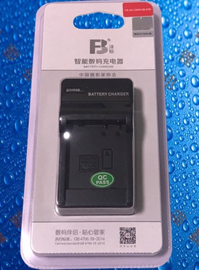 沣标BLE9E松下ZS80/ZS110/ZS220/GF5/GF6/GX9/GX85相机电池充电器