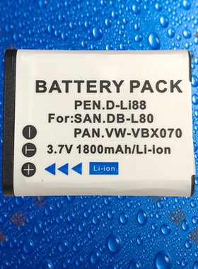 尼佳DB-L80宾得Optio  H90/P70/P80/P90/W90/WS80 数码相机电池