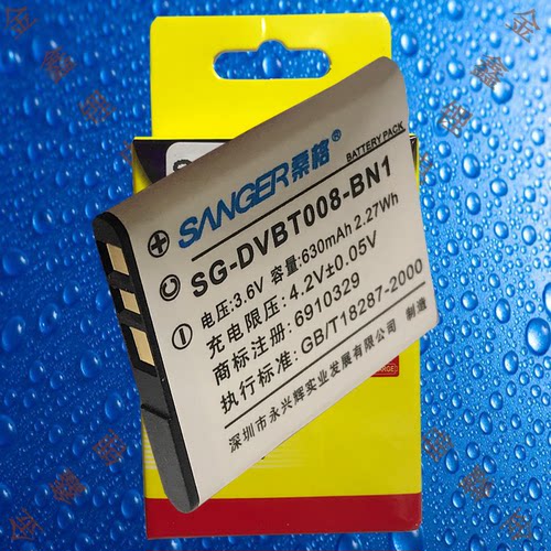 桑格NP-BN1索尼DSC-W670/W710/W730/W800/ W810/W830数码相机电池