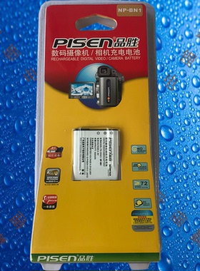 品胜TS-DV001-NP-BN1/BN索尼WX50/WX100/W570/W630/J20相机电池