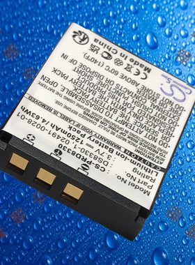 CS-PRD8330/DS8330/SL-8拍得丽DS-7450/DS-8460/DS-A350相机电池