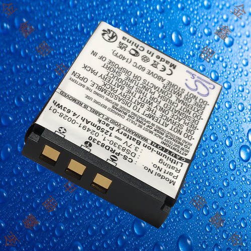 CS-PRD8330/DS8330/SL-8拍得丽DS-7450/DS-8460/DS-A350相机电池