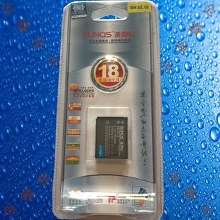 EL19尼康S3700 S6600 S5200 S6500 S6900相机电池 S6400 圣奇仕EN