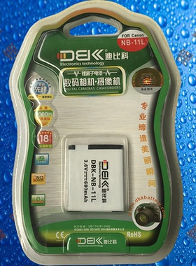 迪比科NB11L佳能SX400IS/SX410IS/SX430IS/A2300/A2400相机电池