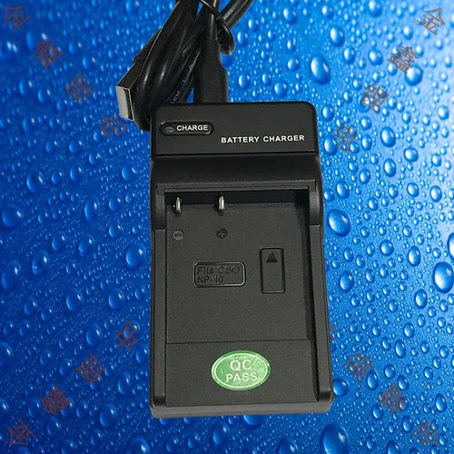 沣标CNP40适用卡西欧Z200/Z300/Z400/Z600/Z700相机电池充电器