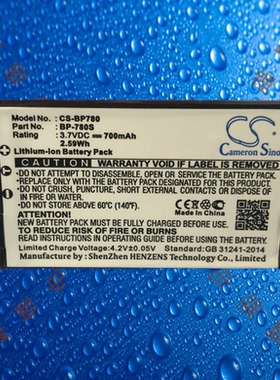 CameronSino CS-BP780S/BP-780S康泰时CONTAX SL300RT相机电池