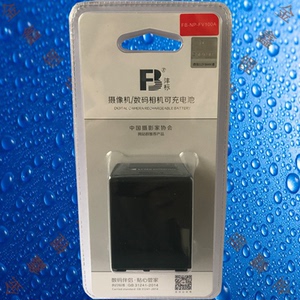 沣标NP-FV100A索尼HXR-NX80/PXW-X70/Z90/VG30EM/VG900E相机电池