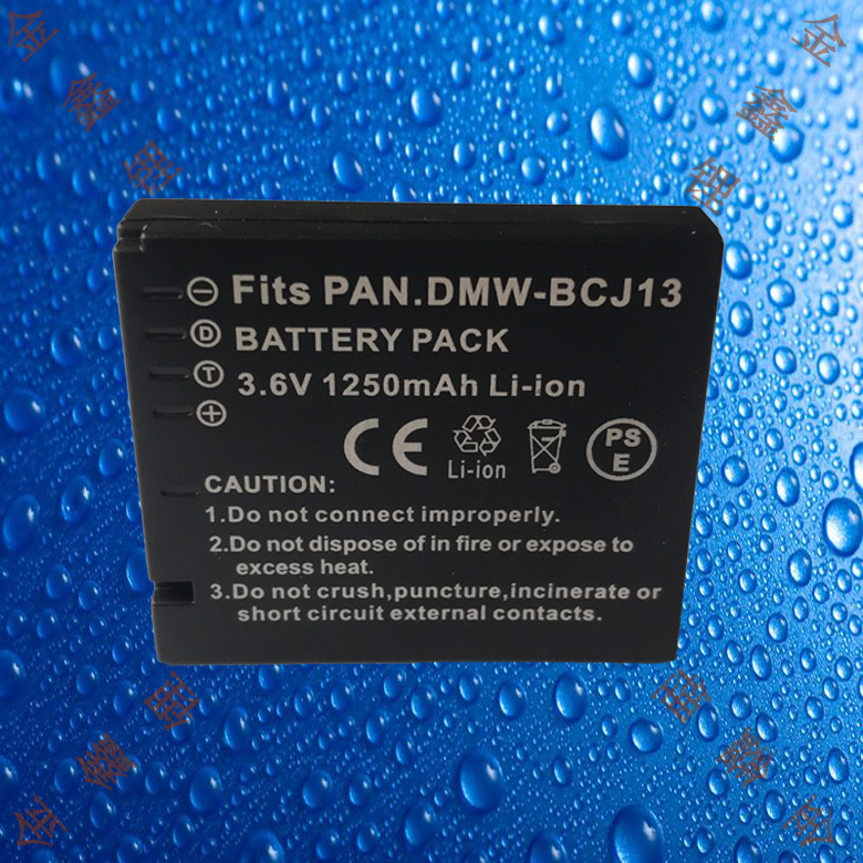 尼佳DMW-BCJ13E/GK松下DMC-LX5GK/LX6/LX7GK/LX55数码相机电池