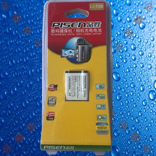 120 Li.70B奥林巴斯VG 130 140 160相机电池 品胜TS 150 DV001