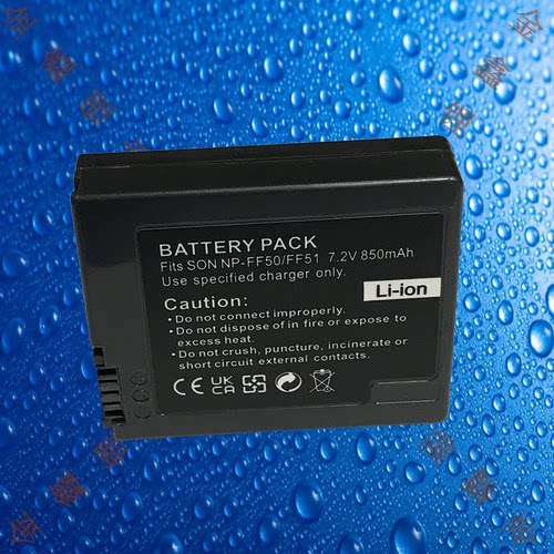 尼佳NP-FF50/NP-FF51索尼IP1E/IP5E/IP7E/IP210E/IP220E相机电池