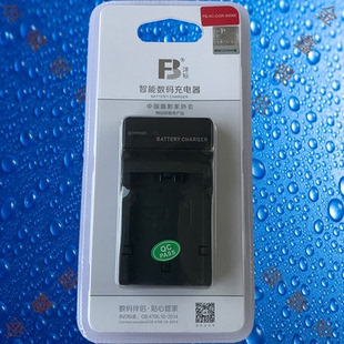 LUX1相机电池充电器 沣标BP GK徕卡V S006E DC5 CGA