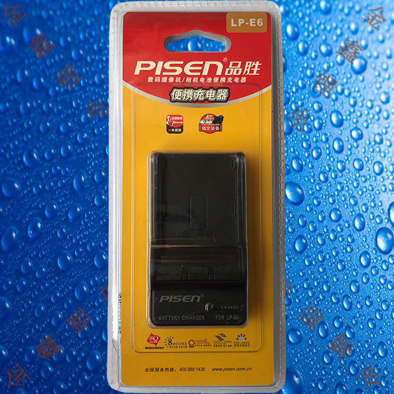 品胜LP-E6/E6N/TS-FC009佳能7D2/60D/60Da/70D/80D/R相机电池充电