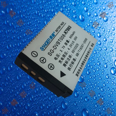 桑格K7003/GB40通用GE E850/E1030/E1040/E1240/E1250TW相机电池