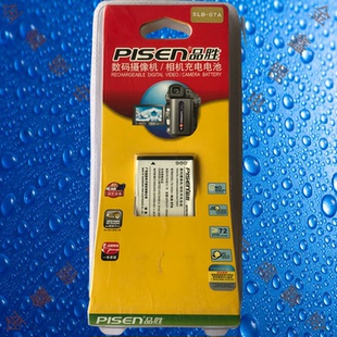 07A三星ST45 SLB ST50 ST500 ST600相机电池 品胜TS ST550 DV001