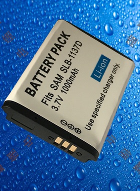 尼佳SLB-1137D三星蓝调i80/i85/NV30/NV40/NV100/NV106相机电池