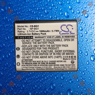 FG1索尼H50 HX10 T25 BG1 T100相机电池 T20W T20 T10