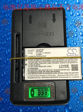 YIBAO  BP780S京瓷康泰时CONTAX SL300RT/SL400R相机电池充电器