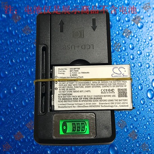 YIBAO  BP780S京瓷康泰时CONTAX SL300RT/SL400R相机电池充电器