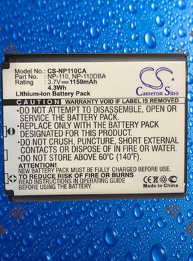 CS CNP110/NP110咔西欧EX-Z2000/Z2200/Z2300/Z3000数码相机电池